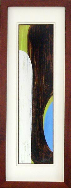 17412 PHOENIX II - 17X50