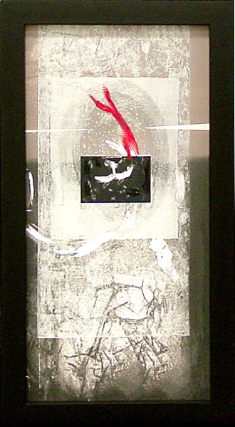 17957 CONFETTI II - 15X30