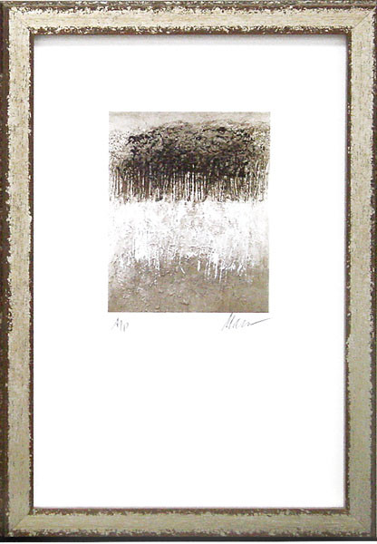 19618 BOLOGNA HUSH II - 16X24
