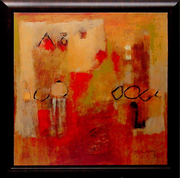 13732 STATION 8 - 35X35