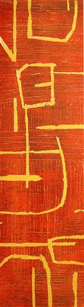 14759 CONEY'S HUE-B - 20X72