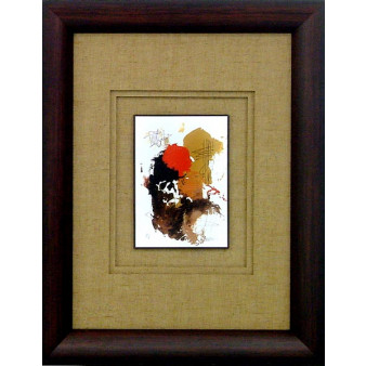 16806 PALLETTE IV - 17X23