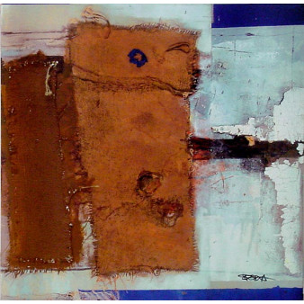 17203 BISHAR II - 20X20 (Temporarily Discontunued)
