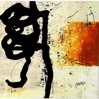 15812 TOVA II - 20X20