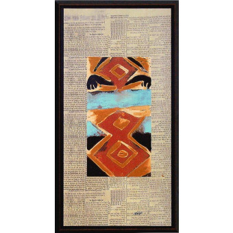 16039 MARAKESH II - 21X41