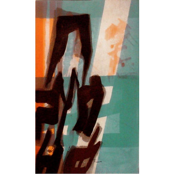 17185 PLAYLINE III - 18X30 (Temporarily Discontinued)