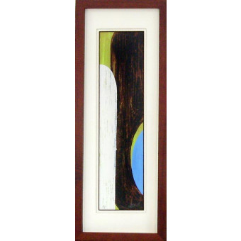 17412 PHOENIX II - 17X50