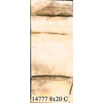 14777 SLANTFORE - 5 - 7X25